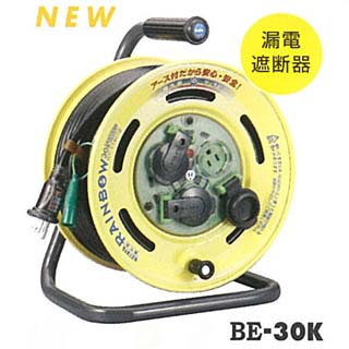 �n�^���h�J�^�R�[�h���[���@���C���{�[���[��BE-30K