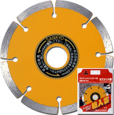 �O���@�E�l�|�Z�O�����g 105mm SE-E4
