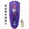 �V�������n�Z���T�[Super78576