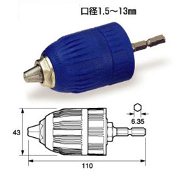 �x�b�Z�� �L�[���X�h�����`���b�N BH-261 BH-271 BH26 BH-27