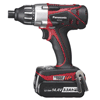 �p�i�\�j�b�N�}���`�C���p�N�g�h���C�o�[EZ7542LR2S-B