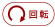���j�J �P�@�\�R�A�h�����@E��S�}���`�^�C�v