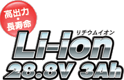 �i�V���i�� 28.8V�@�[�d�n���}�[�h�����@EZ7880
