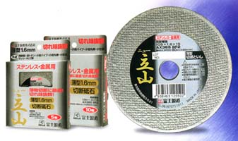 �x�m���u �j���[���R 105mm
