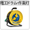 �d�H�h�����E��Ɠ�