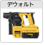 �f�E�H���g�d���H��