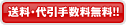 �����E����萔�������I
