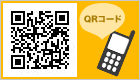 QR�R�[�h�@�g�тł����������ł��܂���